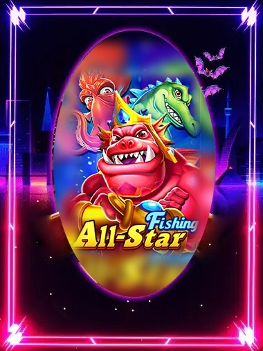 fishing-all-star